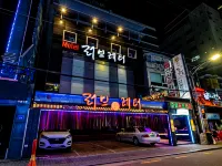 Hwagok Love Letter โรงแรมใกล้ยอมชัง-ดง