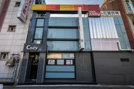 Sookmyung University Cozy