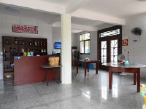 Youxi Guge Hotel