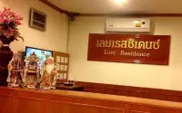 Loei Residence