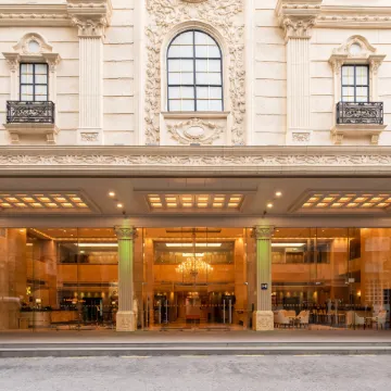 Holiday Inn MACAU by IHG