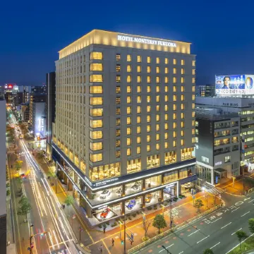 Hotel Monterey Fukuoka Отели рядом с Аэропорт Фукуока
