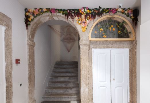 에스키나 어반 로지 외관