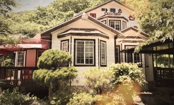 Ulsan Uljubae Naebae Pension