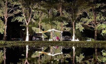 Fangcao Gushu Hostel 썸네일