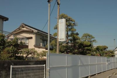 施設外観 北条水軍ユースホステルの写真