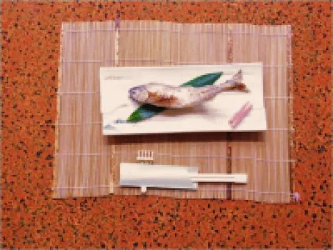 藤本荘 青梅のホテル