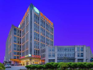 Vienna Hotel (Chaohu Lijing International)