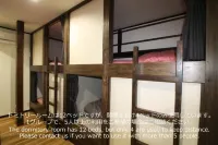 Hostel Michikusa-YA - Hostels