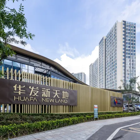 Weihai Hairun Homestay