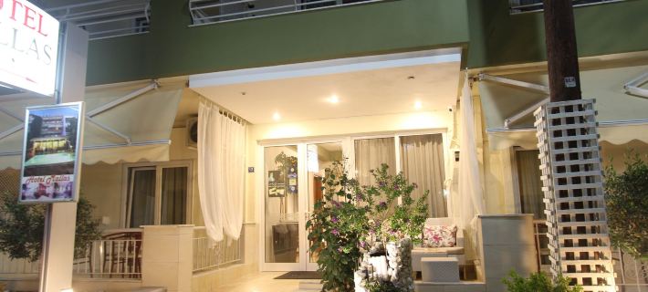 Hotel Mallas Hotels in Nea Propontida
