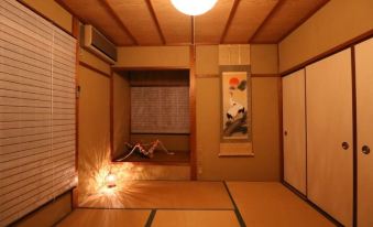 Guesthouse Kyoto-Yamashina