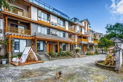 Dujiangyan Floating Spa Resort Villa โรงแรมใน