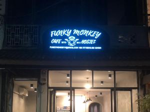 Funky Monkey Cafe & Hostel