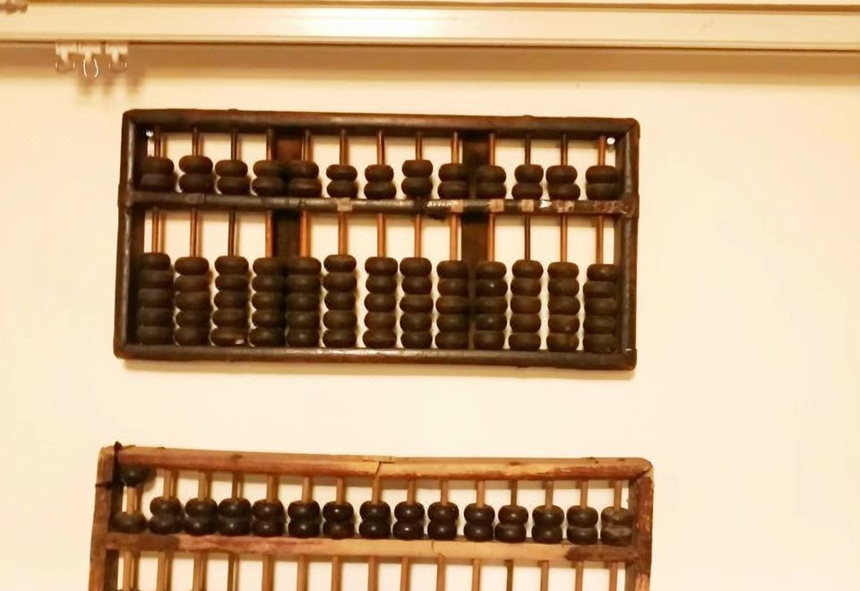 석림 풍경구 전경