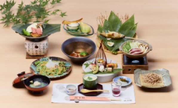 1. 아마가세 온센 ..