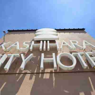 大和橿原シティホテル Hotel Exterior