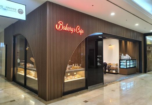 2. 소노벨 단양..