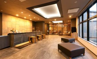 Route-Inn Grantia Tokai Spa & Relaxation
