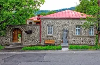 Kirch Hotel & Restaurant Hotels near Grigor Tatevatsi Statue