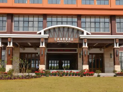 Wenchang Mangrove Bay Hotel (Gaolong Bay)