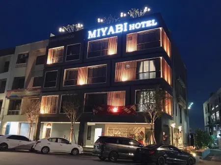미야비 호텔