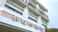 Kaneya Annex Отели рядом с достопримечательностью «Ики»