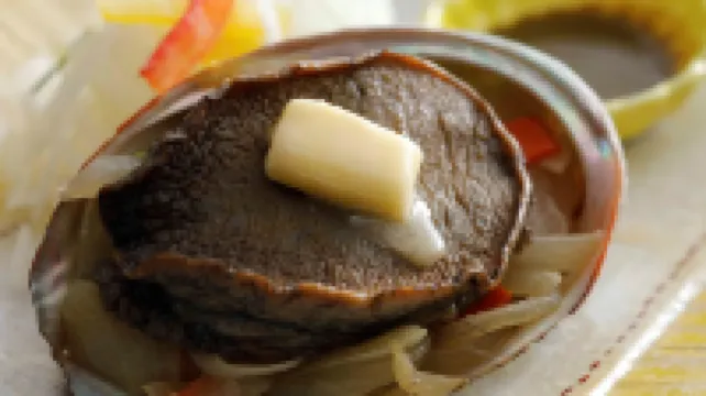 Resort Hills Toyohama Soranokaze