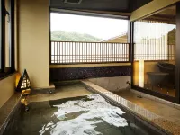 Hyakurakuso - Hot Springs