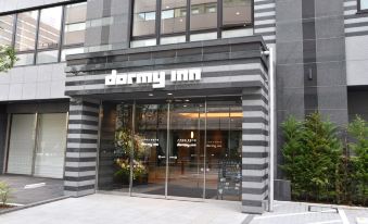 도미인 이케부쿠로 썸네일 이미지