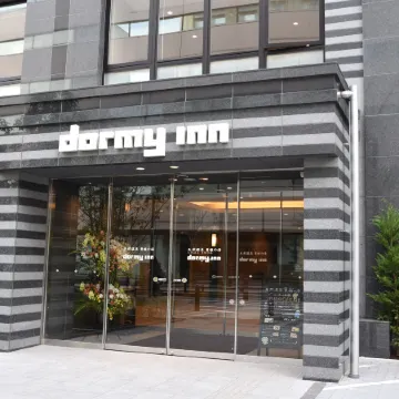 Dormy Inn Ikebukuro Natural Hot Spring