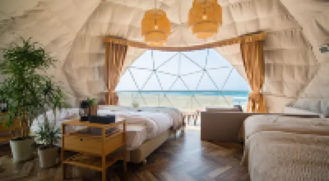 Kokuminsyukusya Senjoen