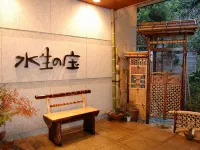 Mibunoshou Hotels in Higashiizu