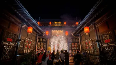 Wudedi Cultural Guild hall Các khách sạn ở Bình Dao