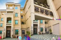 East Coast Hostel Hotels in Ji‘an Railway Station/Container House Starbucks