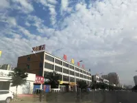 スーパー 8ホテル(安陽東工路師範学院) 安陽工学院図書館周辺のホテル