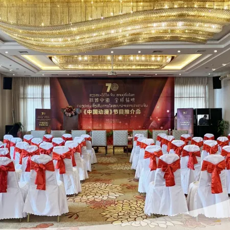 Don Chan Palace Hotel & Convention