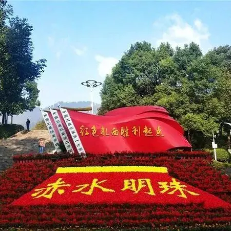 Yuli Shubo Smart Hotel (Qilin Shengshi Branch)