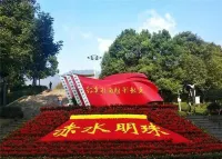 由裏舒泊智慧·星舍藝術酒店（麒麟盛世店） 鄰近廣西文林的酒店