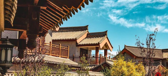 Guoyuan Guesthouse Hotels in Jiayuguan