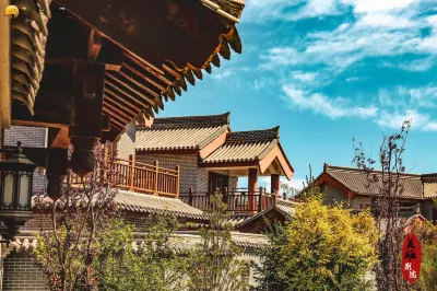 Guoyuan Guesthouse