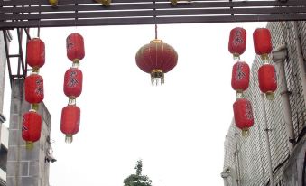 Dayi Chuanyu Chinese Inn