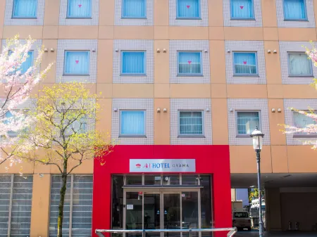 아이 호텔 오야마