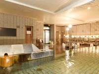 THE FOREST AKAN TSURUGA RESORT - Hot Springs