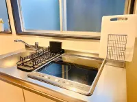 Connect. Hotels in Imari