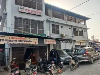 Apna Guest House Dehradun Hotels near Clock Tower