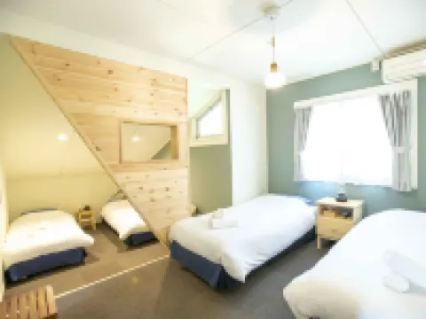 ชิลป์ โรงแรมในฮาคุบะ