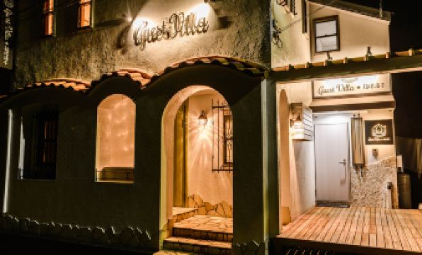 Guest Villa Hakone Yumoto 201 - Housity