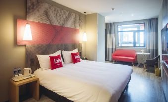 Ibis Hotel (Tianjin Ancient Culture Street)