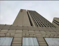 Tianjin Moshang Huakai Homestay Hotels in Hongqiao District